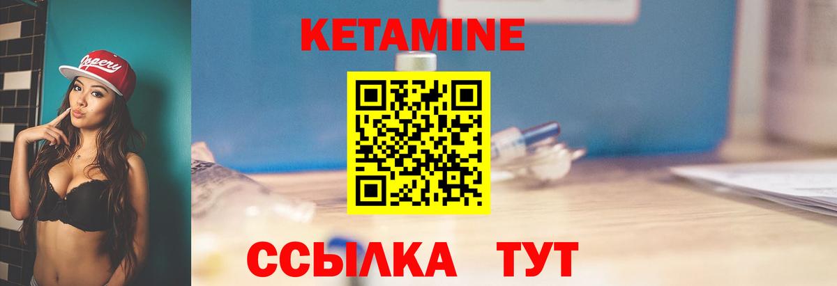 Меф МЯУ МЯУ кристаллы  Codein  ГАШИШ  ГАШ  Как найти закладки?  Партизанск  Каннабис  Вход с VPN 