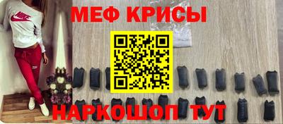 сатива Партизанск