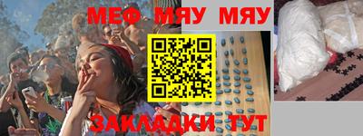 марки lsd Пенза