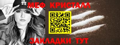кокаин перу Первоуральск