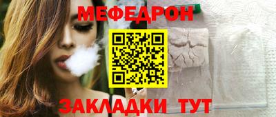 марки lsd Пенза