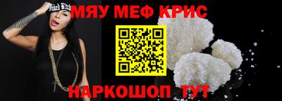кокаин перу Первоуральск