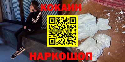 марки lsd Пенза