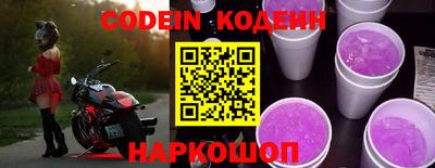 марки lsd Пенза