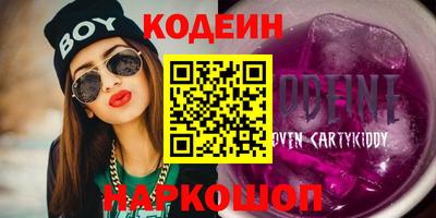 марки lsd Пенза