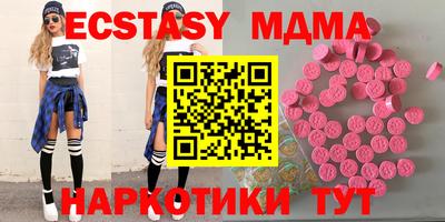 кокаин перу Первоуральск