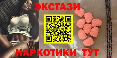 марки lsd Пенза