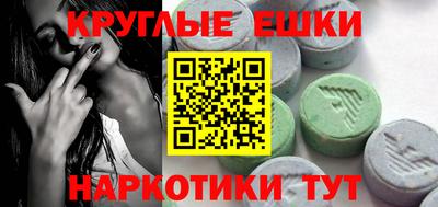 кокаин перу Первоуральск