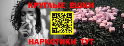 кокаин перу Первоуральск