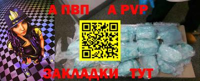 марки lsd Пенза
