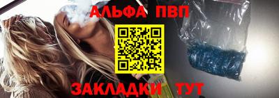кокаин перу Первоуральск