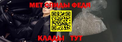 кокаин перу Первоуральск