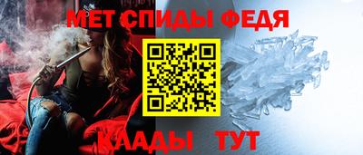 кокаин перу Первоуральск