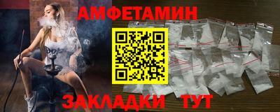 марки lsd Пенза