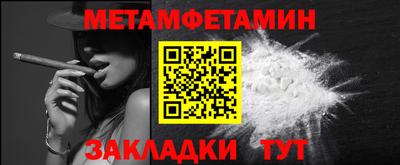 марки lsd Пенза