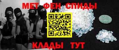 кокаин перу Первоуральск