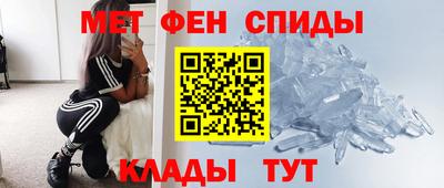 кокаин перу Первоуральск