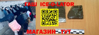 кокаин перу Первоуральск