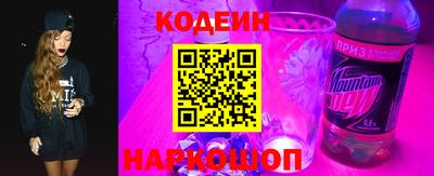 марки lsd Пенза