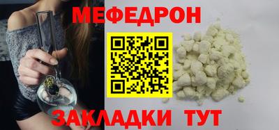 кокаин перу Первоуральск
